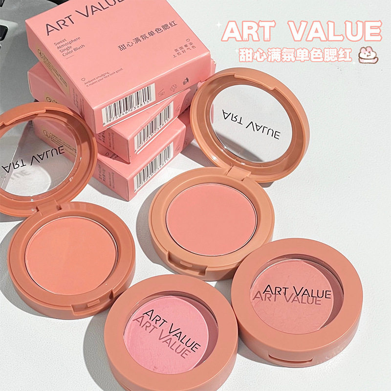 新款 ArtValue甜心满氛腮红四色嫩妹单色盘蜜桃橘柔雾哑光小红书