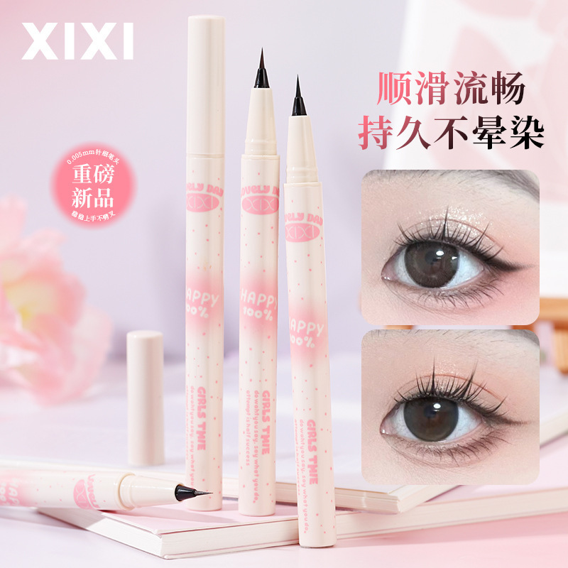 新款纤细易控显色眼线笔极细笔尖速干防水防汗不晕染勾勒下至卧蚕