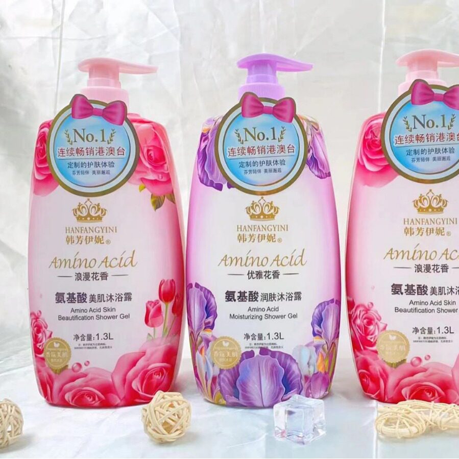 氨基酸深层清洁清爽沐浴露温和补水嫩肤留香香体香水沐浴乳学生
