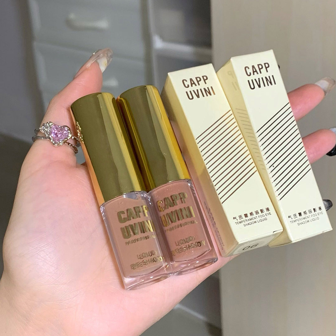 新款 卡泡维妮气质雾感液体哑光珠光细闪单色牛郎大地色眼影液