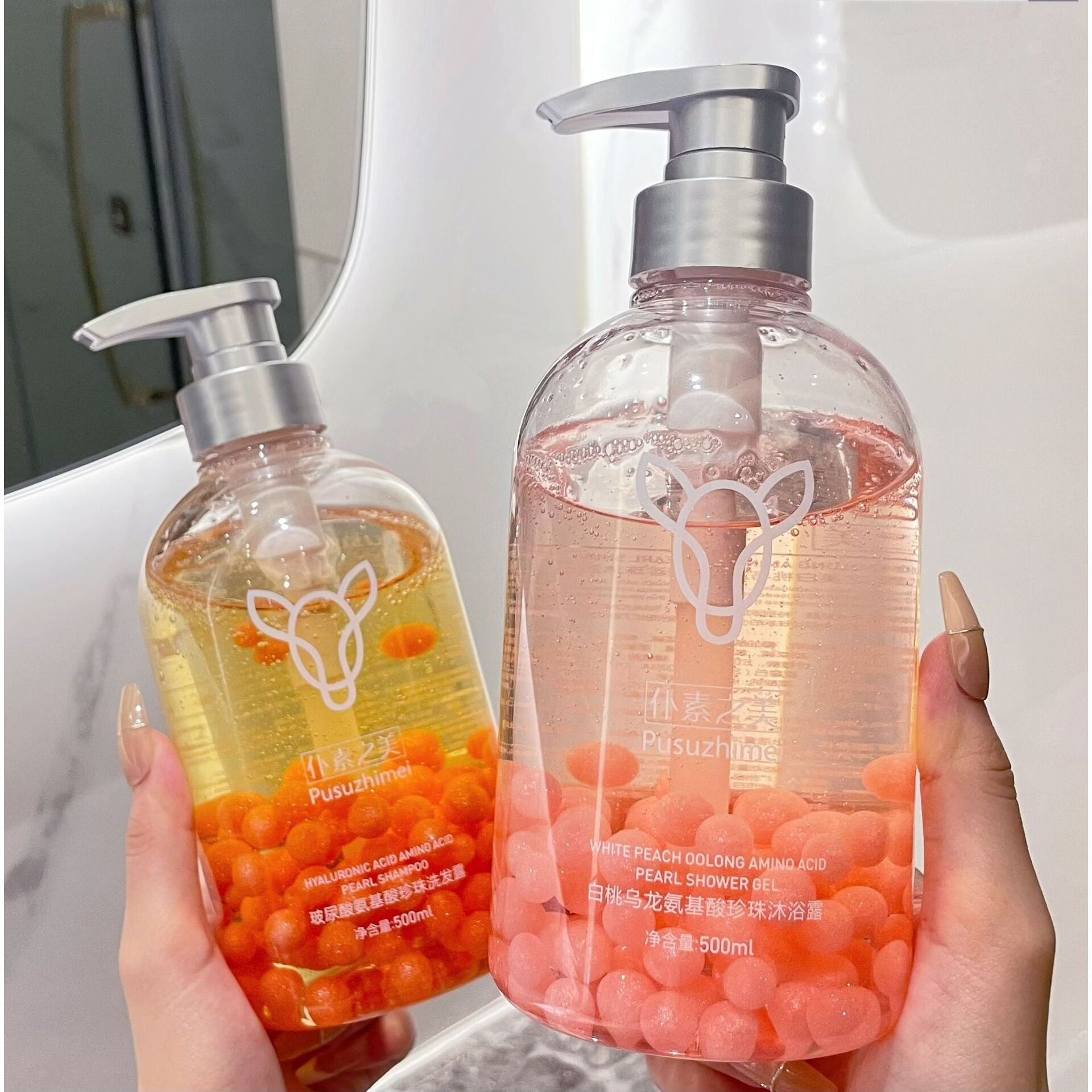 新款仆素之美洗护套装滋润保湿氨基酸洗发水持久留香沐浴露护发素