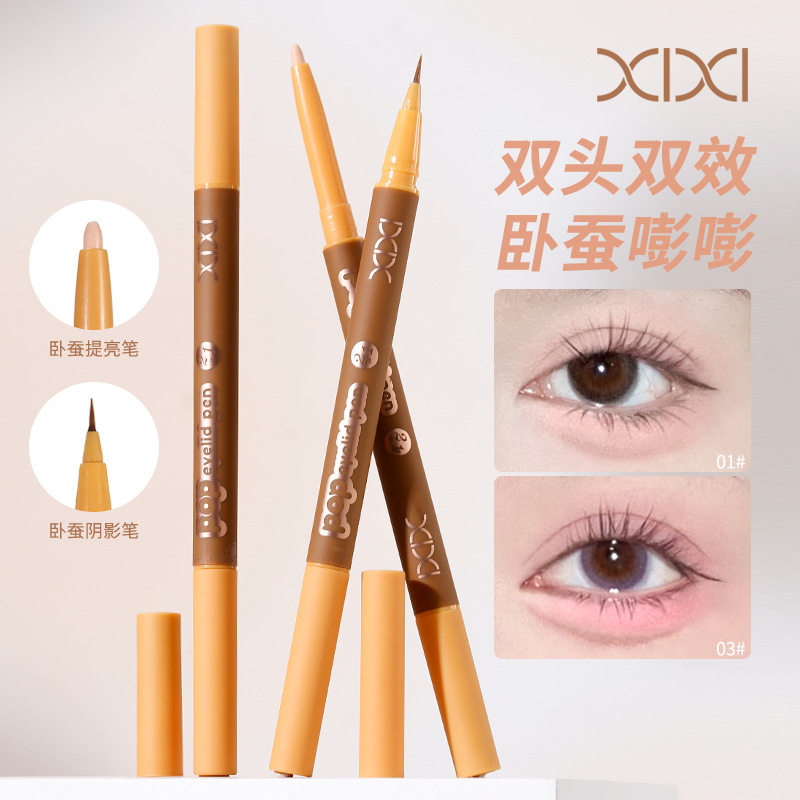 水汪嘭嘭双头卧蚕笔二合一提亮勾勒眼线下至卧蚕高光阴影两用中国