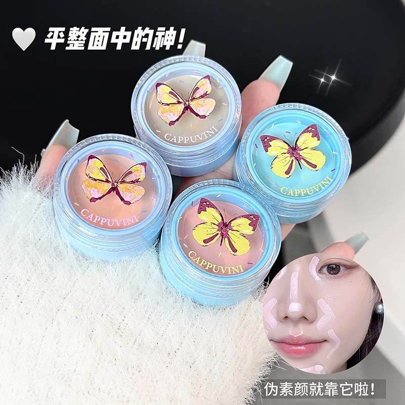 幻彩蝴蝶多用膏纯欲自然收缩膨胀学生遮瑕腮红胭脂彩妆腮红/胭脂