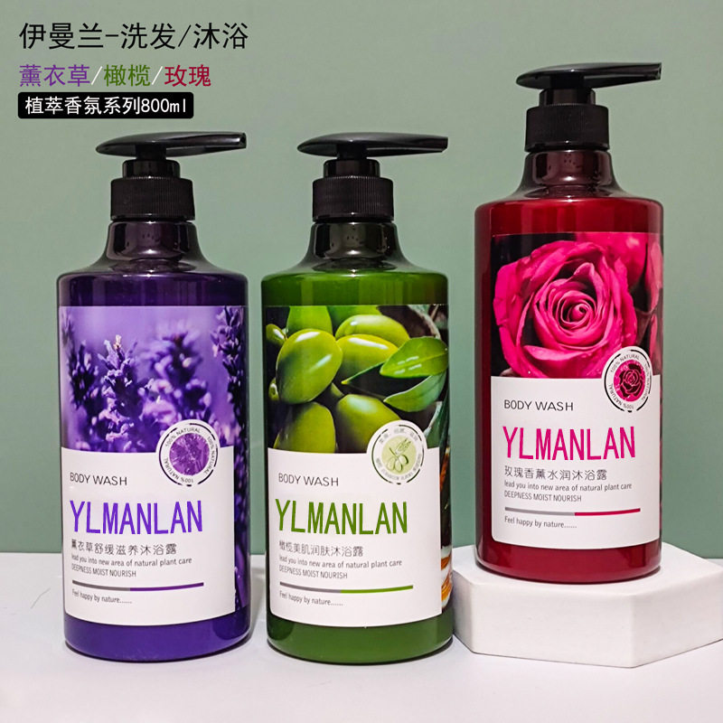 新款 薰衣草舒缓滋养800g玫瑰橄榄美肌润肤沐浴露持久留香
