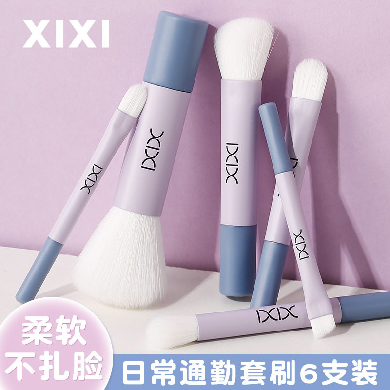 新款 马克龙便携6支装套刷腮红鼻影刷修容刷子迷你化妆刷炫彩芬龄