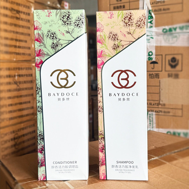 新款 醉香活力胶净洁净油脂清爽蓬松不油腻洗发乳洗发水女士