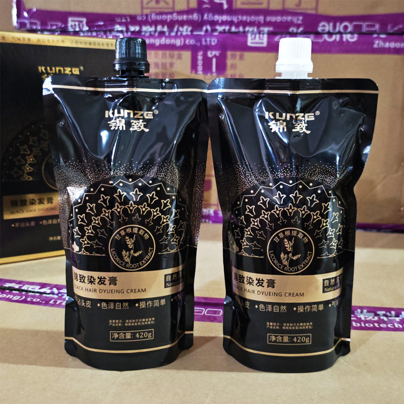 新款 发廊同款锦致膏自然黑色不沾头皮自己在家剂420g短效染发剂