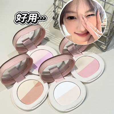 新款 双色多用粉饼防水定妆磨皮遮瑕不卡粉干湿两用遮瑕粉底