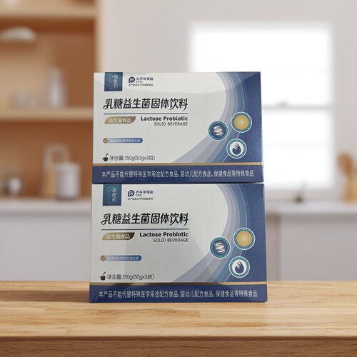 【拍1发3盒】丽维初乳糖益生菌粉固体饮料50g*3袋/盒微商同款