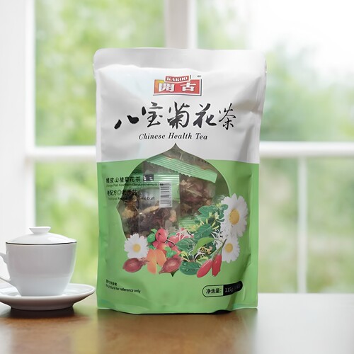 【拍1发3袋】开古八宝菊花茶橘皮山楂菊花茶10包/袋正品发3袋