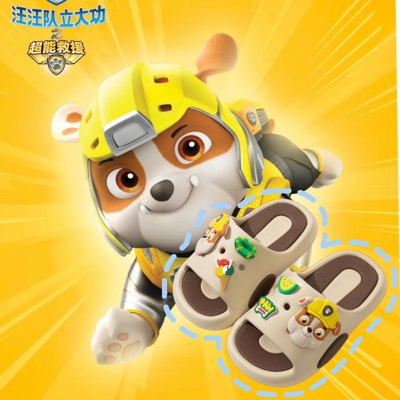 汪汪队儿童拖鞋小硕2026夏季儿童凉拖鞋