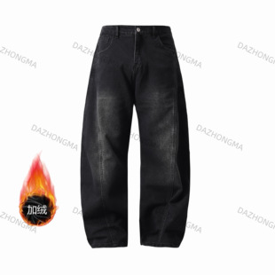 复古高街原色百搭弯刀水洗牛仔裤 美式 新款 DAZHONGMA2025秋季