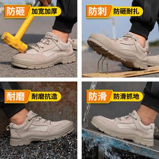 正货军训鞋带工作鞋皮鞋电工劳保鞋劳男防滑男女防刺老保防油防水