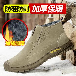 正货劳保鞋男款士加绒保暖防寒轻便防砸防刺穿牛皮钢头工地带钢板