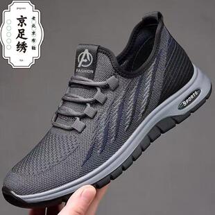 正货防刺穿防护超轻便绿色皮鞋军训鞋劳保鞋春季工地鞋板鞋登山钢