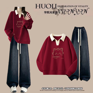 青少年2025加绒加厚polo领卫衣女套装少女初中生学院风穿搭一整套