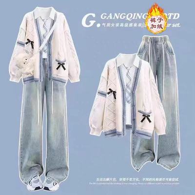 开衫外套+白色衬衫+加绒裤子套装