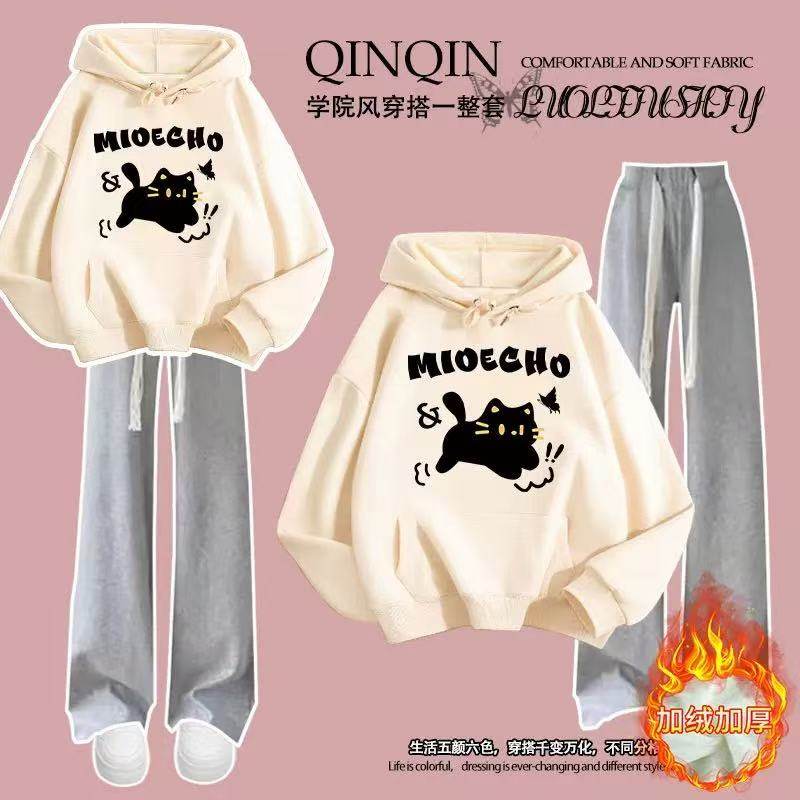 初中生冬季加绒卫衣女套装少女高中学生加厚休闲运动裤穿搭一整套