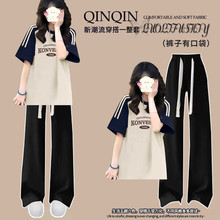 少女初中生2025夏季套装女大童衣服穿搭一整套青少年高中学生T恤