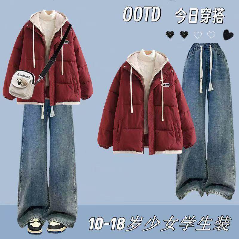 少女假两件棉服套装女初中学生冬季新款休闲运动阔腿裤搭配一整套