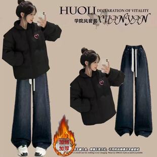 初中生外套女冬季套装立领百搭棉服少女大童冬装搭配一整套牛仔裤