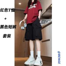 15初中生2025夏季新款穿搭套装14少女孩17高中13学生短袖工装短裤