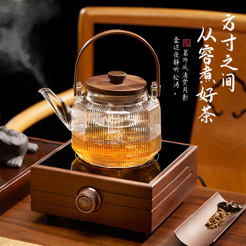 煮茶器围炉煮茶家用室内烧水壶泡茶专用茶具电热一体黑晶炉煮茶壶