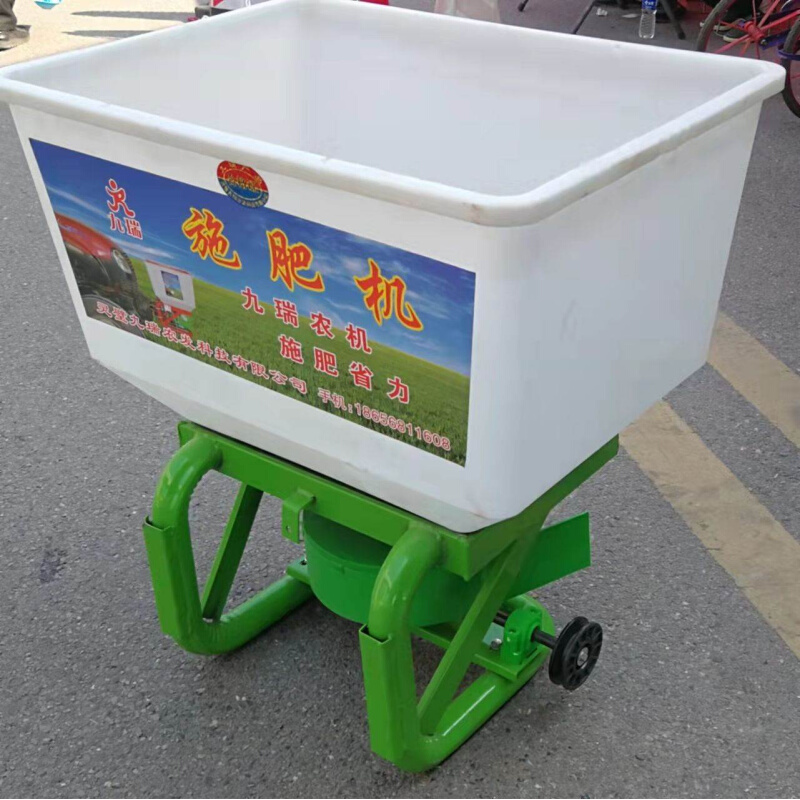 农用四轮电三轮拖拉机插秧机电动撒肥机施肥器追肥器撒种机播种机