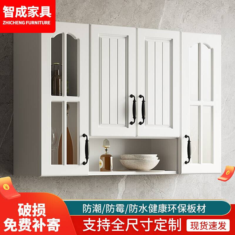 新款玻璃门厨房吊柜挂墙式墙壁柜欧式储物柜置物架阳台卫生间墙柜