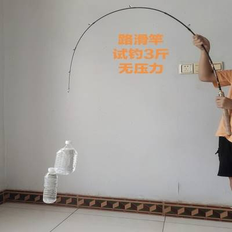 碳素路滑竿L调实心碳素竿稍直z柄卷线器可过太空豆棉结直飞三斤