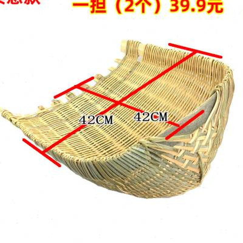 农家手工竹编筲箕 农用建筑垃圾挑土簸箕 粪基畚箕畚斗挑菜筐箩筐
