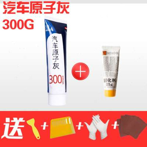 快干原子灰汽金快干腻子膏木质实车补土补漆膏划T痕修复钣木固化