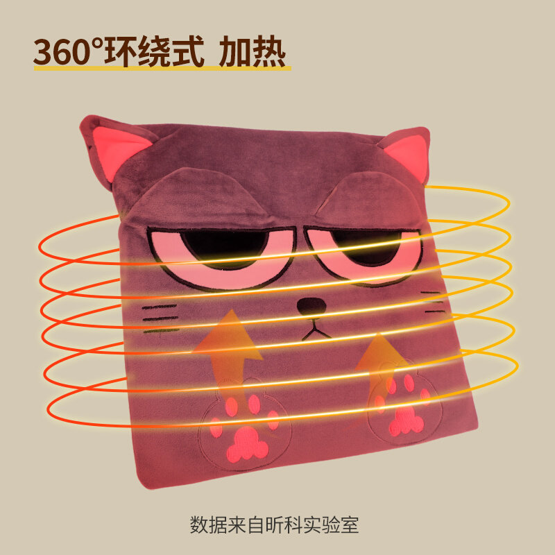 加热坐垫办公室电热垫暖脚宝插电热抱枕坐垫发热椅垫保暖脚器