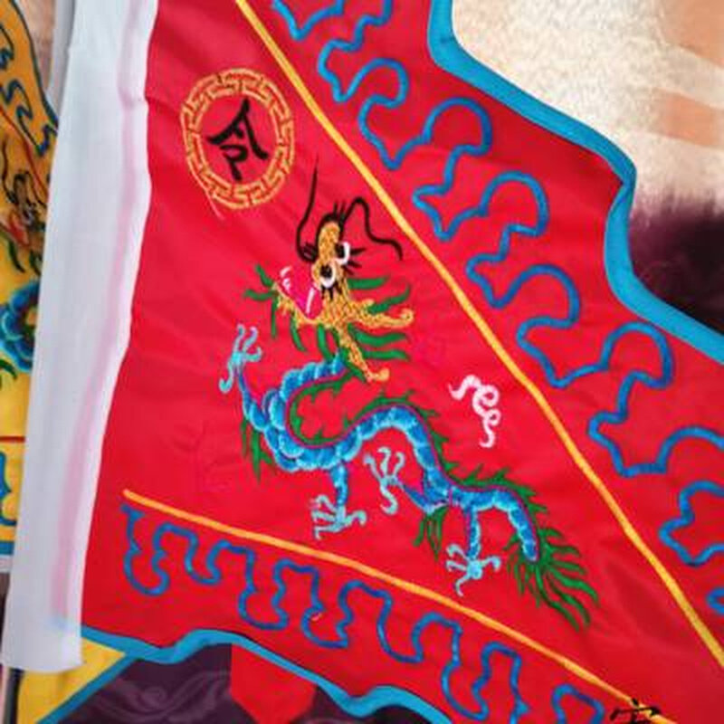 令旗 五龙旗 双面刺绣旗 仙字旗底座 道用品破关旗用品