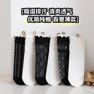 薄款 堆堆袜子女夏季 网眼纯棉中筒袜洛丽塔jk袜日系纯色甜美花边袜