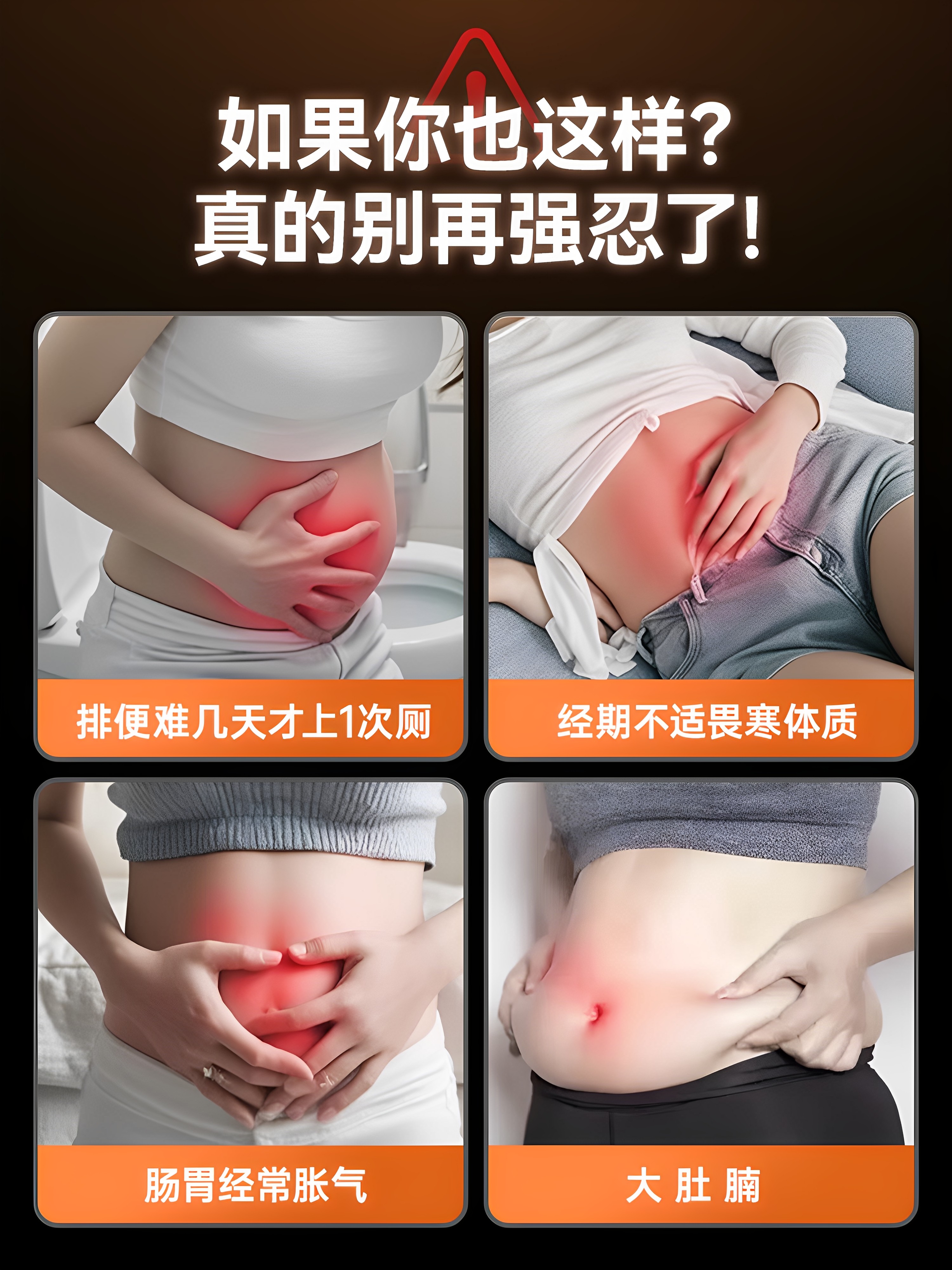 韩国揉腹仪通便秘全自动腹部按摩器揉肚子神器促进肠蠕动热敷,个人护理/保健/按摩器材,腹部按摩器/揉腹仪,淘宝优惠券,粉丝福利购,淘宝优惠卷