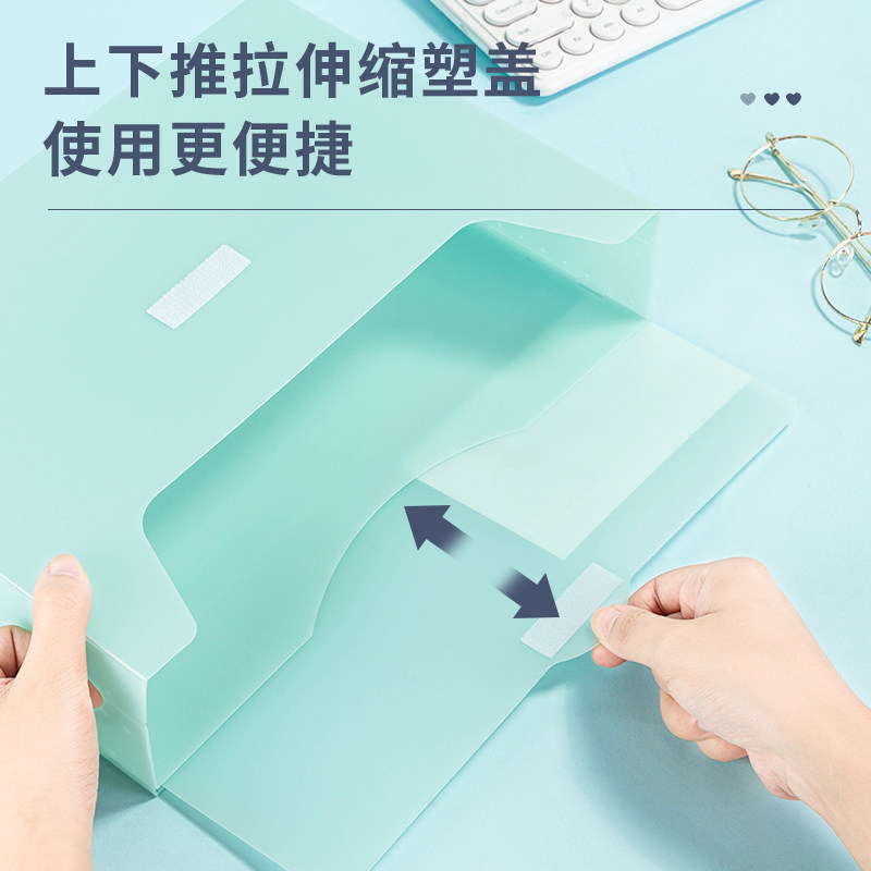 【源得力YDL】风琴包手提7格