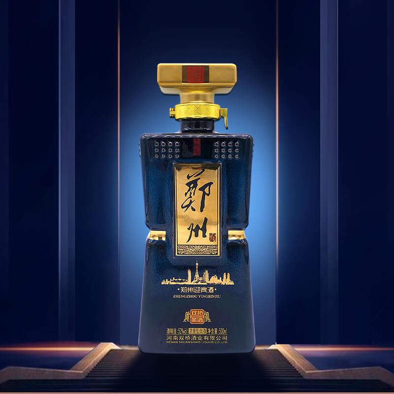 双桥迎宾酒五粮固态浓香型白酒500ml52度老字号商务宴请礼盒装