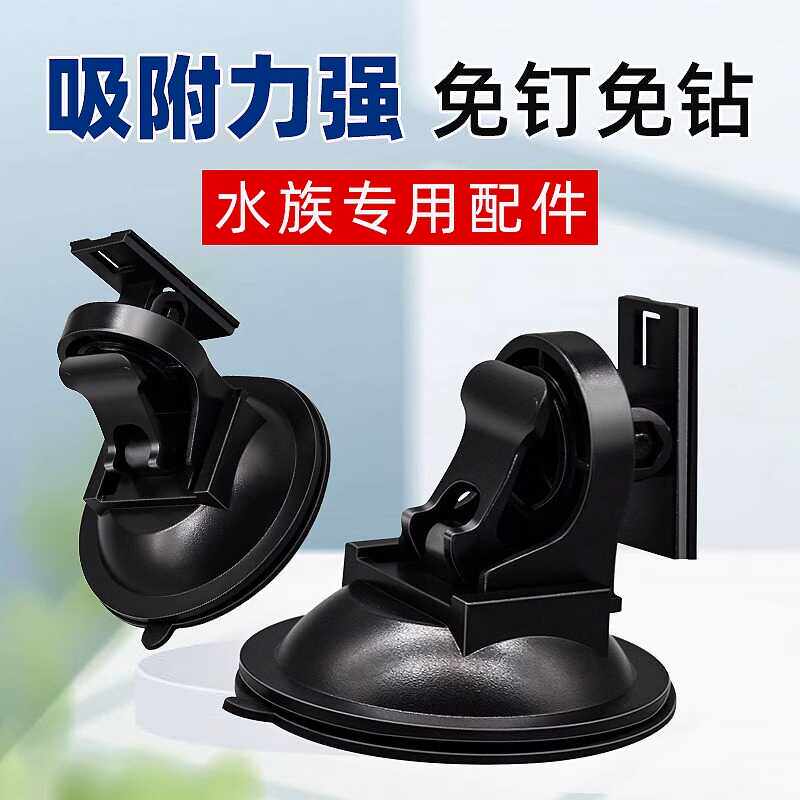 渔乐极限鱼缸造浪泵海水吹粪打浪器静音冲浪泵配件吸盘转子水叶图片