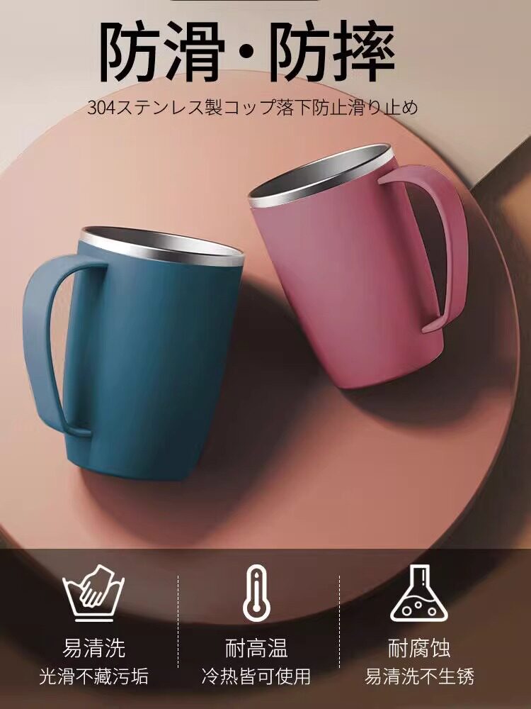 日本不锈钢漱口杯刷牙杯子家用高档高颜值学生情侣牙具牙缸洗漱杯