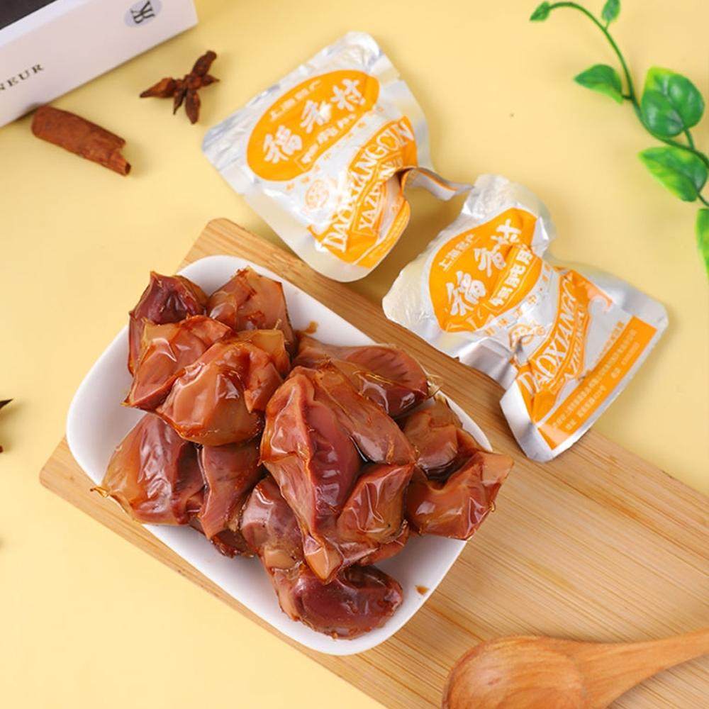 上海特产稻香村原味微辣鸭肫肝100g休闲小零食老字号食品鸭胗干,零食/坚果/特产,鸭肉零食,淘宝优惠券,粉丝福利购,淘宝优惠卷