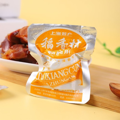 稻香村鸭胗鸭肉上海特产鸭肫肝