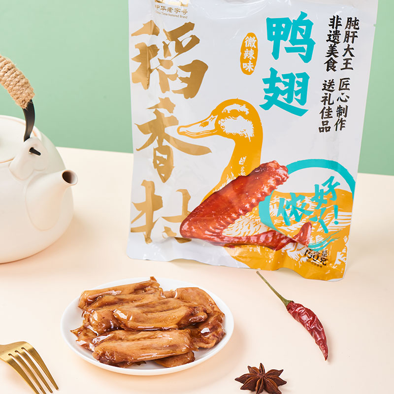 上海稻香村鸭翅休闲鸭货150g零食
