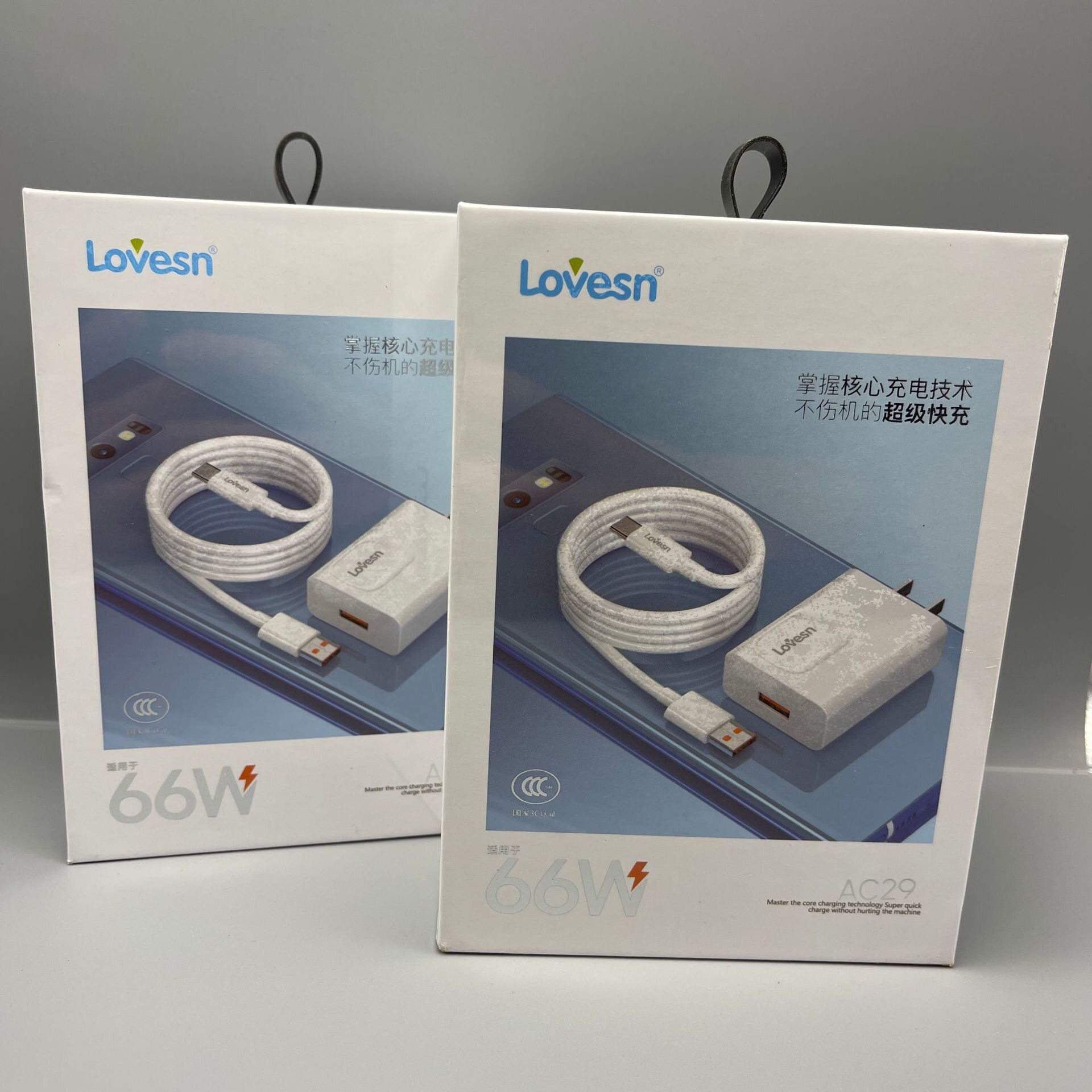 海韵ac29充电器66w闪充全兼容快充电器适用安卓华为通用套充