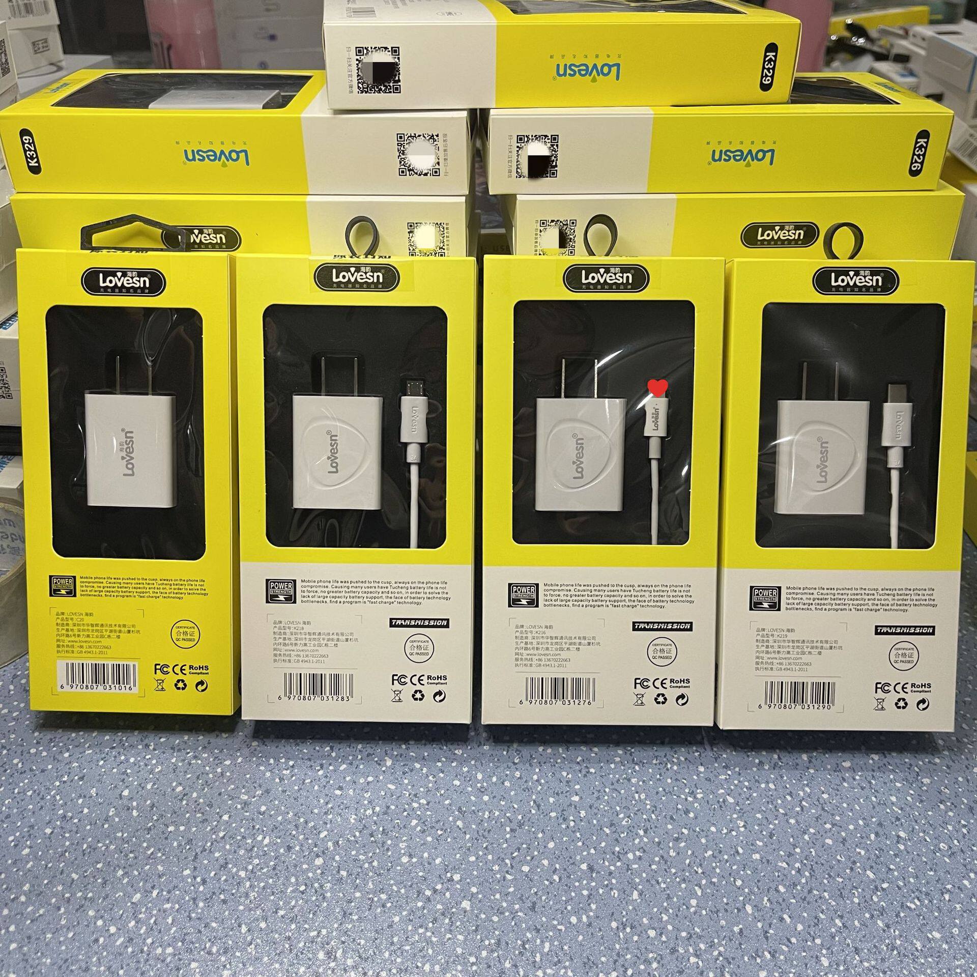 海韵套装品质充电器k216k218k219适用于安卓苹果type-c充电器快充