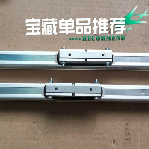 可维修HoerBIGER 16-2020/20X9-BM，导轨滑台