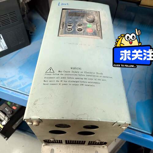 可维修INVT-GL-004T4，4KW 380V，英威腾变频器实物