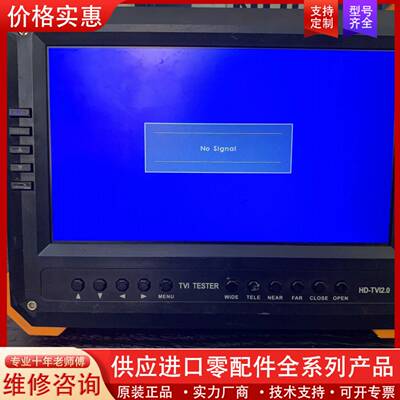 议价EYOYO X41T