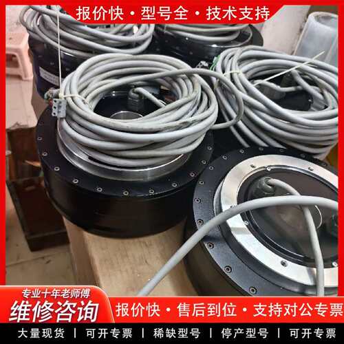 可维修DM1A-050G-1D2A1G2-050-0202/CE议价