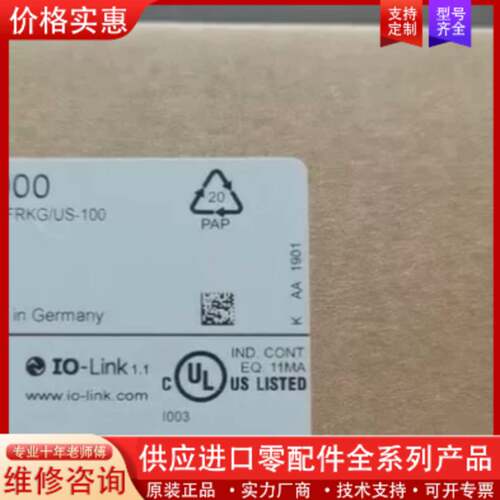 可维修SA5000正品+IFM++SA5000